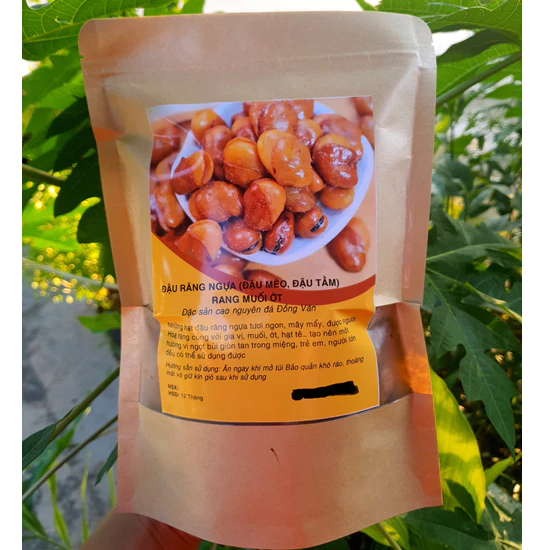 【麻辣ソラマメ】痺れる辛さ！特製ローストソラマメ（1000g）