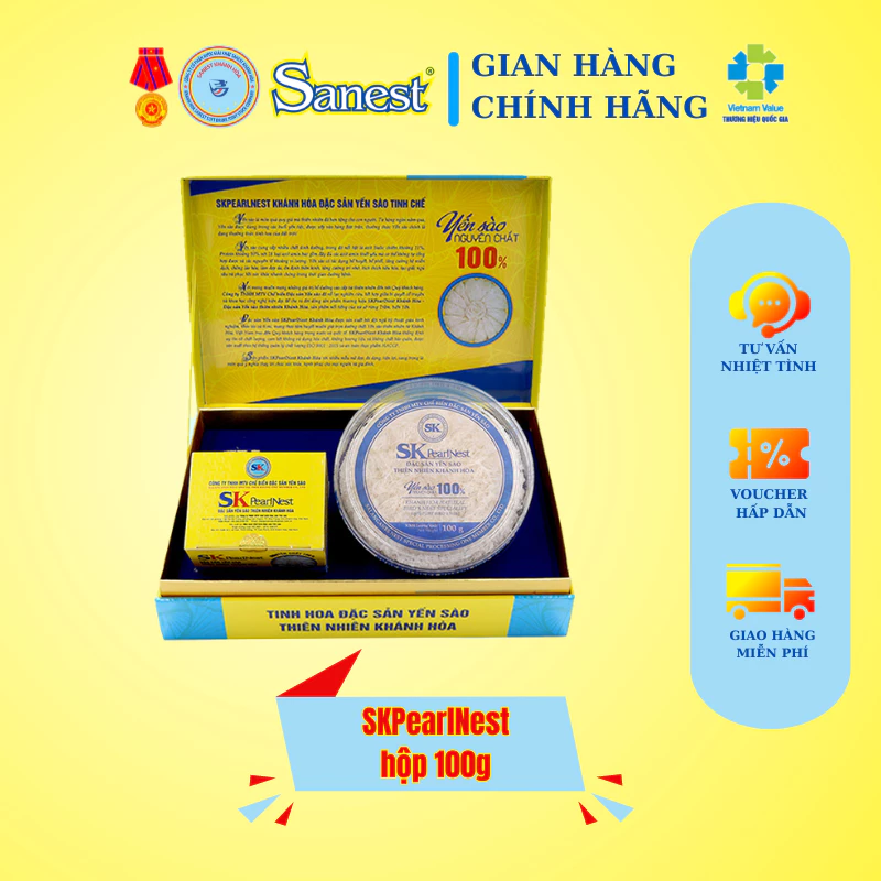 SKHPearlNest カインホア特産 高級精製ツバメの巣 100g