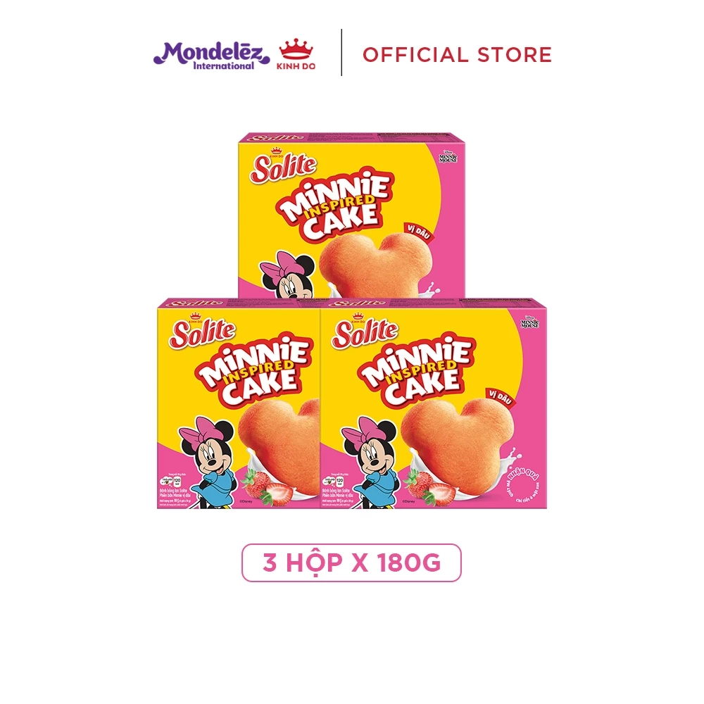 ソライト ミッキーマウス版 ふわふわスポンジケーキ バニラ風味 180g x 3箱セット