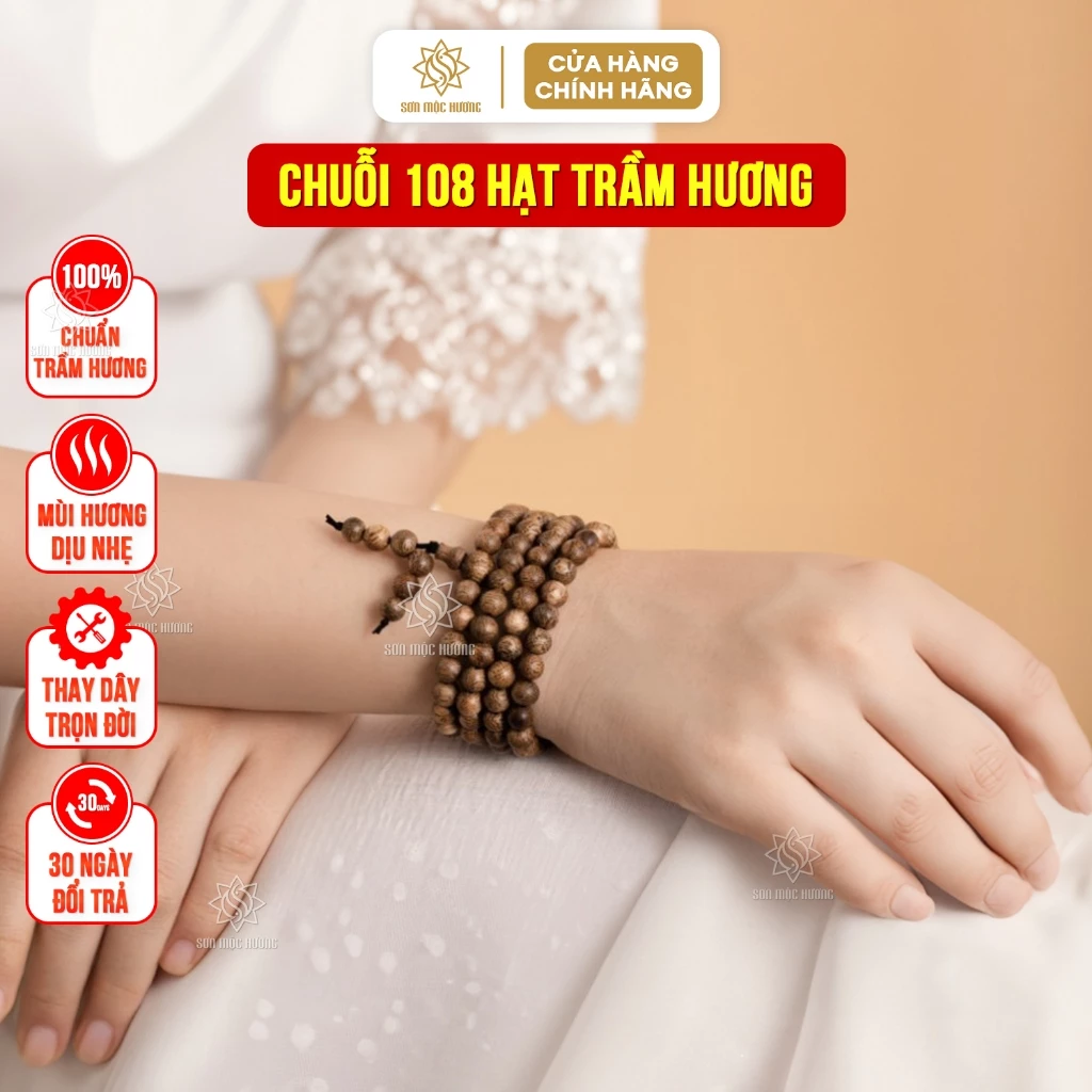 ソンモックフオン 沈香数珠ブレスレット 108玉（6/7/8mm）安寧・繁栄・金運・幸運のお守り