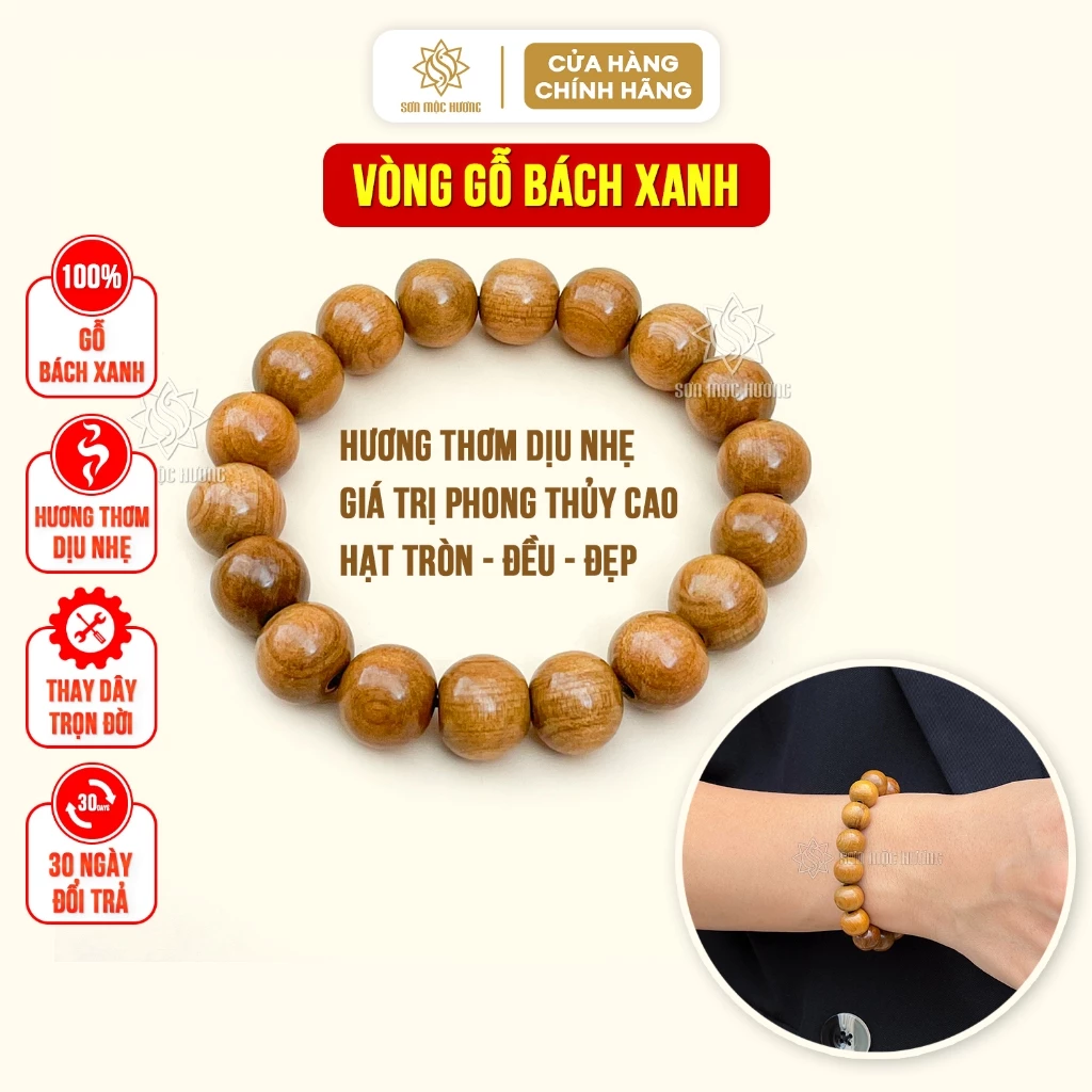 ソンモクフオン 緑柏木＆沈香ブレスレット – 男女兼用 幸運・金運 風水お守り