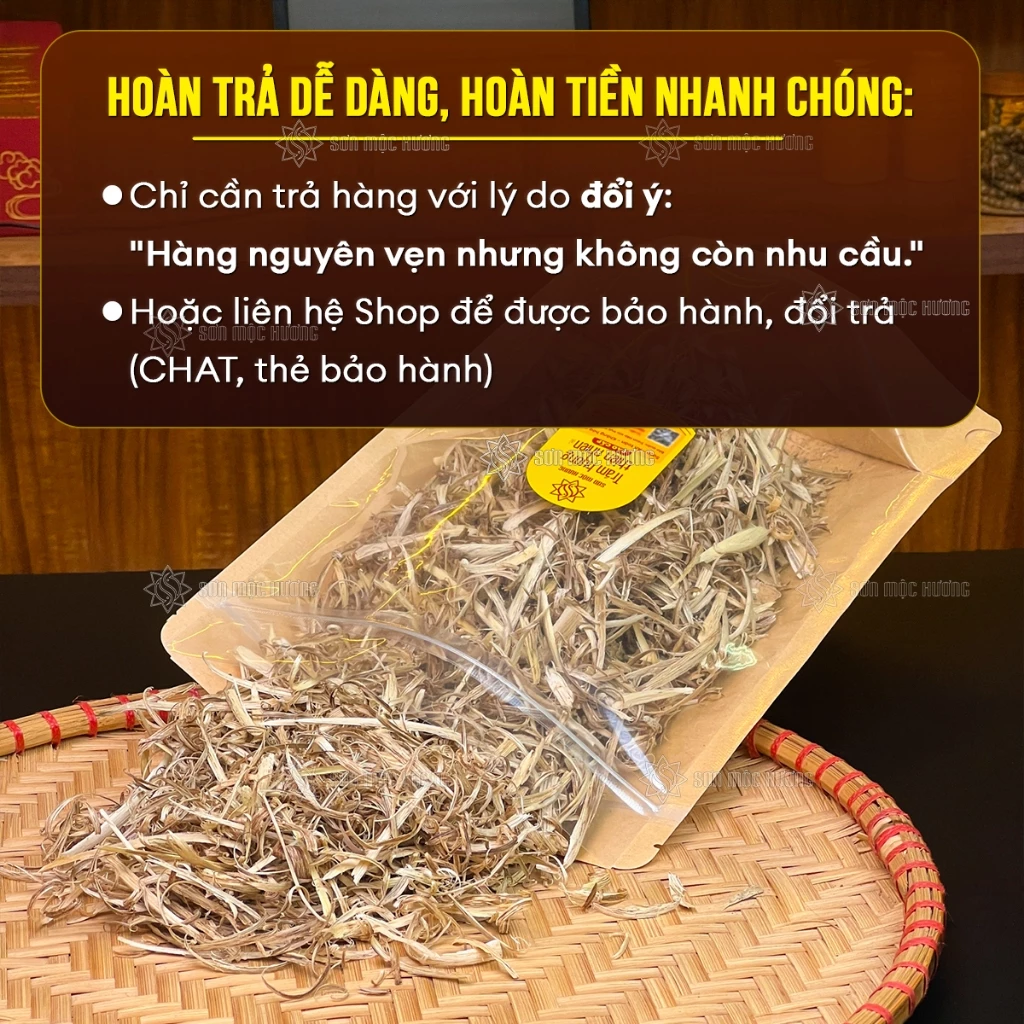 Sơn Mộc Hương 純粋高級沈香チップ 室内燻香・浄化用（厳選された最高級品）