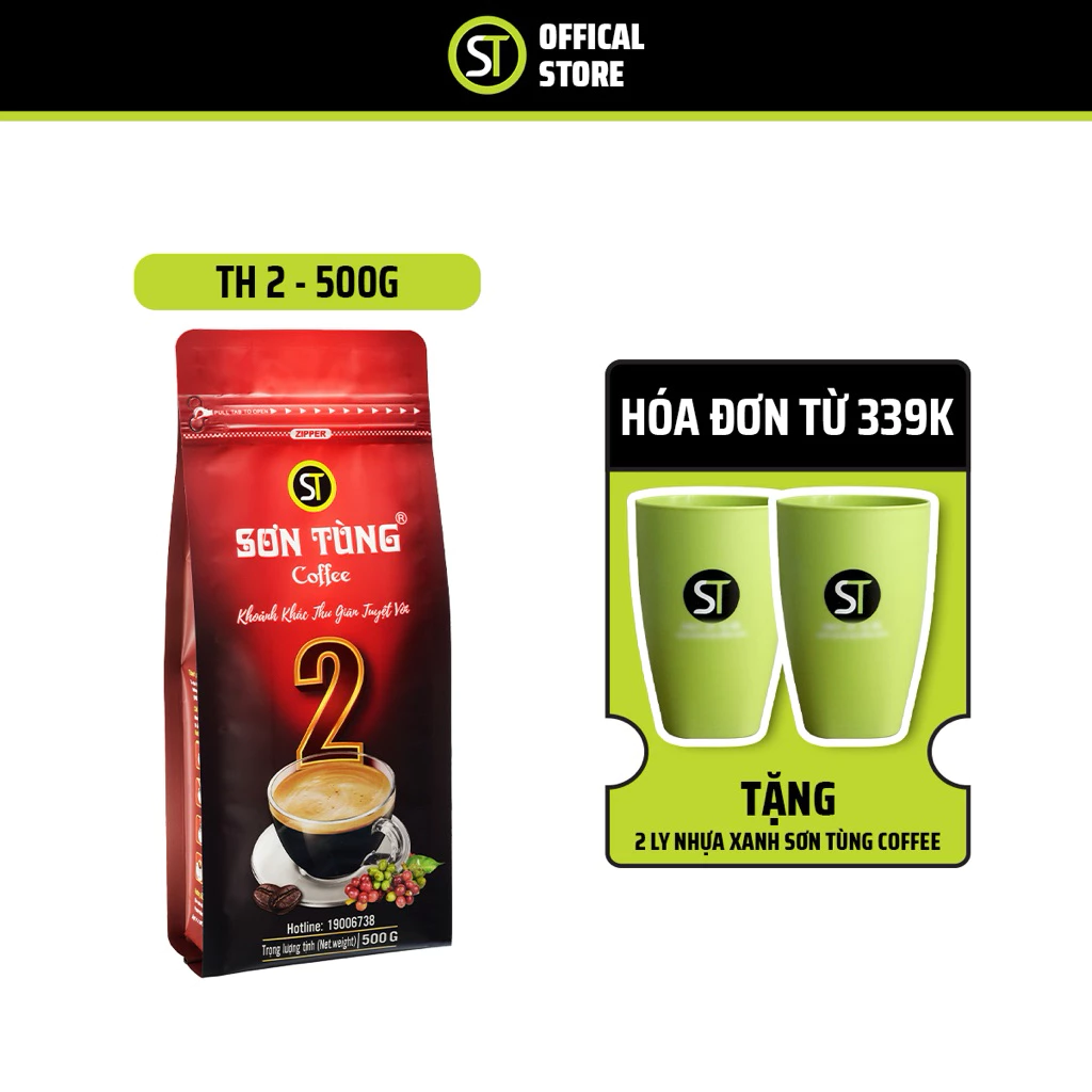 SƠN TÙNG COFFEE ロブスタブレンド 挽き豆 #2TH - 濃厚ベトナムコーヒー 粉末 500g 業務用・家庭用