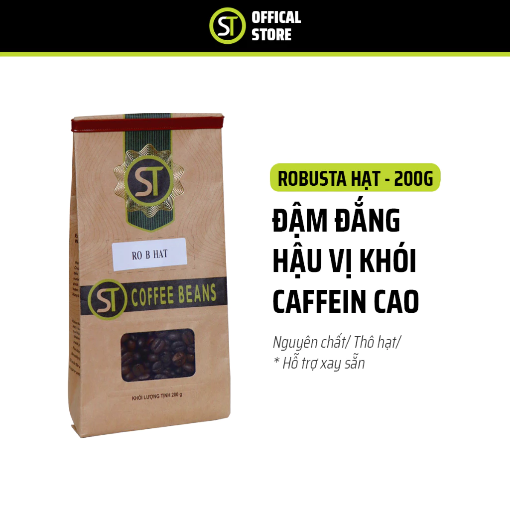 ソン・トゥン・コーヒー厳選 純粋ロブスタ ホールビーン 200g - 深煎り、濃厚な苦味と力強い香り