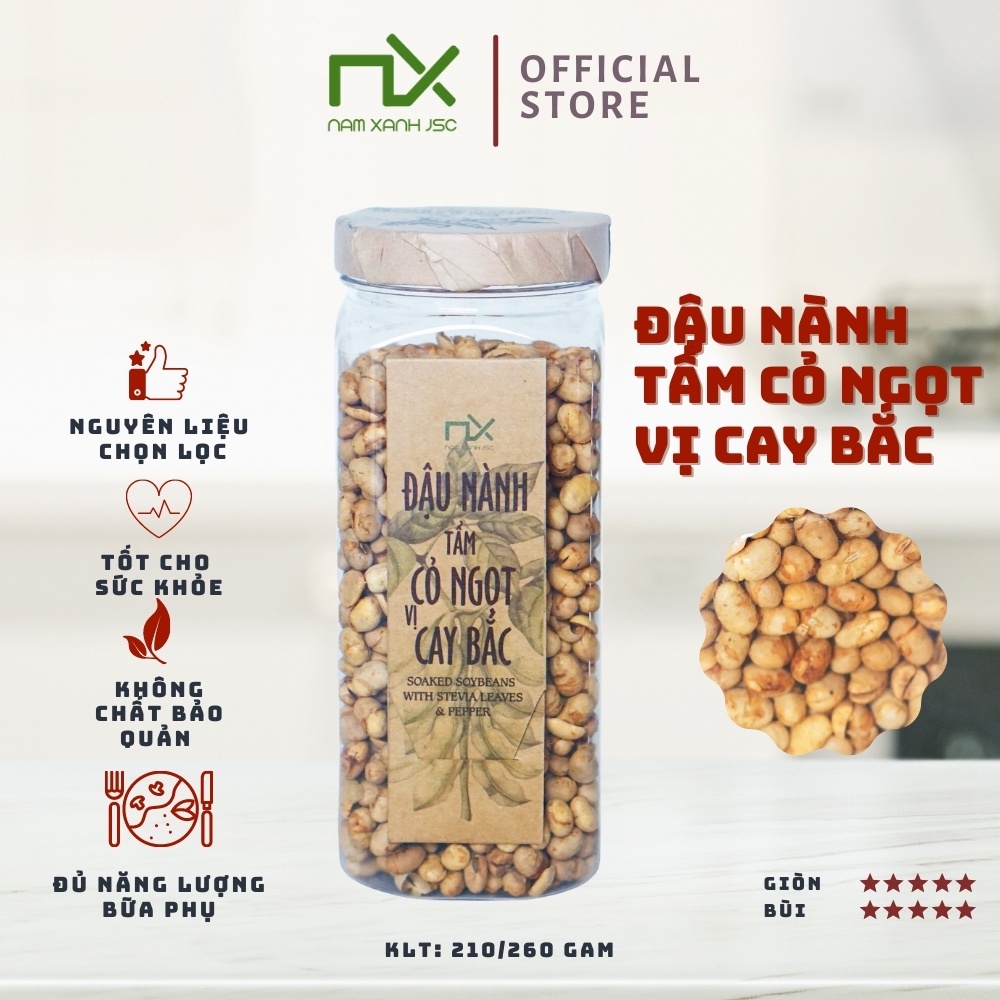 大豆 甘辛味 210g/260g Nam Xanh