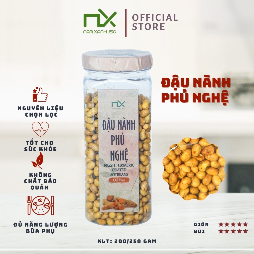 ウコンをまずした大豆 200g/250g Nam Xanh