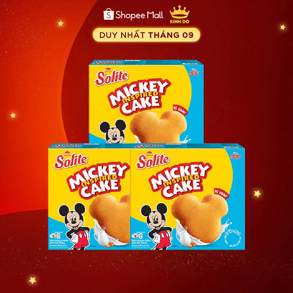 【限定版】ソライト ミッキーデザイン ふわふわバニラスポンジケーキ 180g x 3箱セット