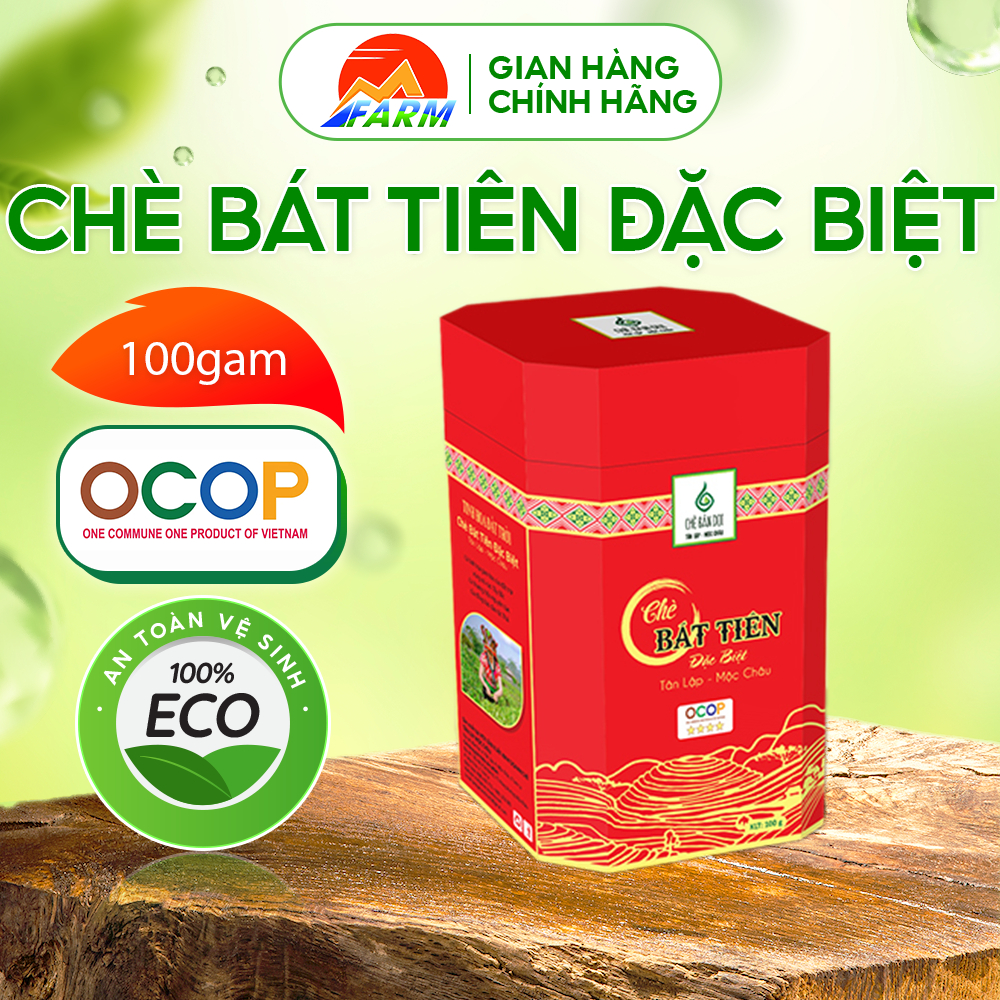 バッティエン スペシャル ティー モック チャウ ファーム スタンダード OCOP スペシャルティ クールでおいしいマイルドな香り 100Gr - バッグ