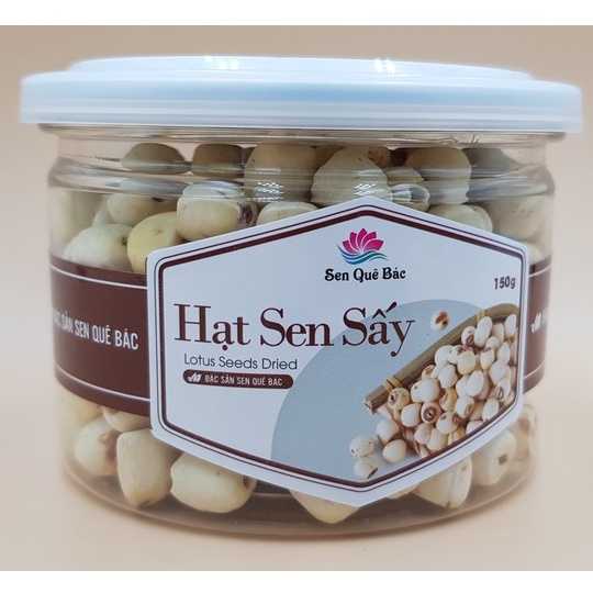 ロータスシード 蓮の実 150g/350g/500g Sen Que Bac
