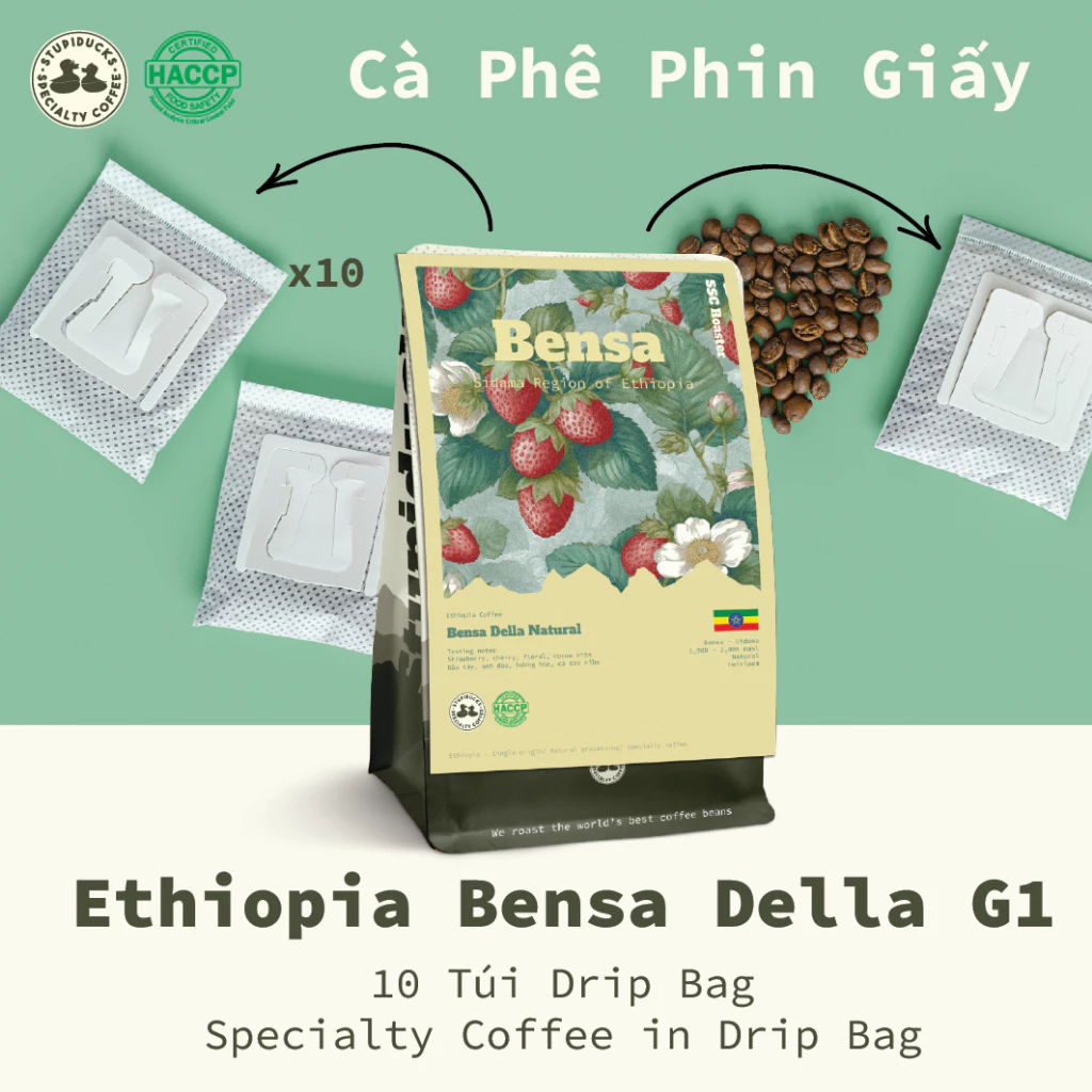 スペシャルティコーヒー ドリップバッグ エチオピア ベンサデラG1 10個入り - シングルオリジン
