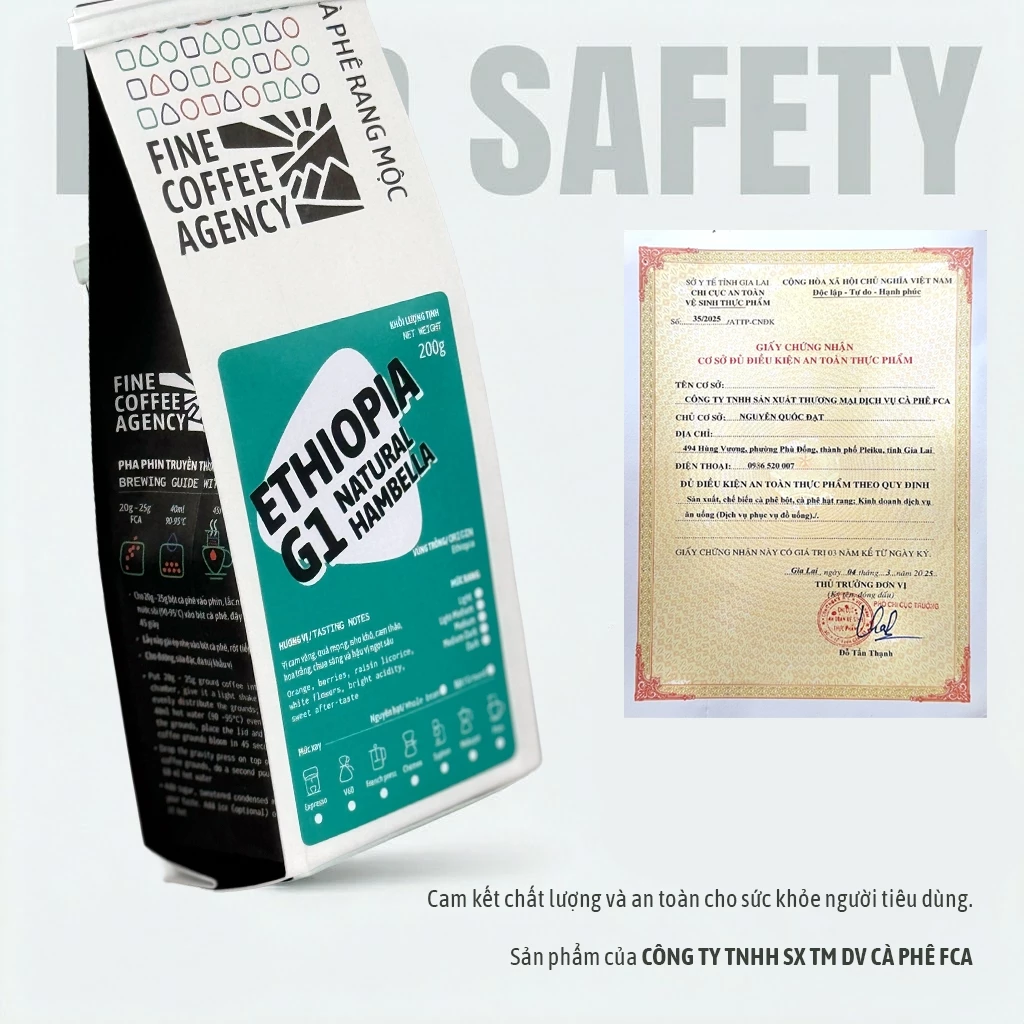 スペシャルティコーヒー エチオピア ハンベラ G1 挽き豆 (200g) - ブルーベリー＆プラム、フローラル香る エスプレッソ用ミディアムロースト