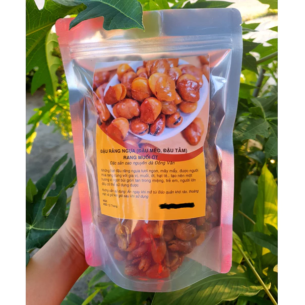 麻辣しび辛ソラマメ 四川花椒唐辛子塩ロースト (500g)