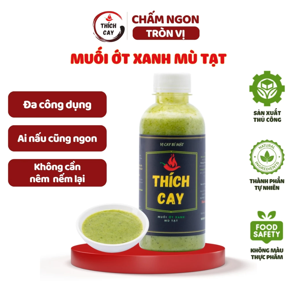 旨辛 青唐辛子 ディップソース 250ml - 海鮮・鍋料理に！ツンと辛いわさび風味