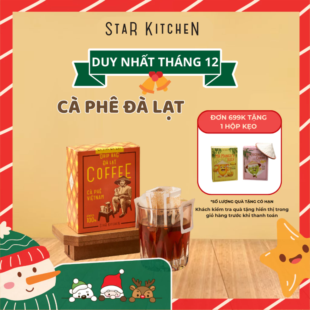 スターキッチン アラビカ ドリップバッグコーヒー (5袋入り)