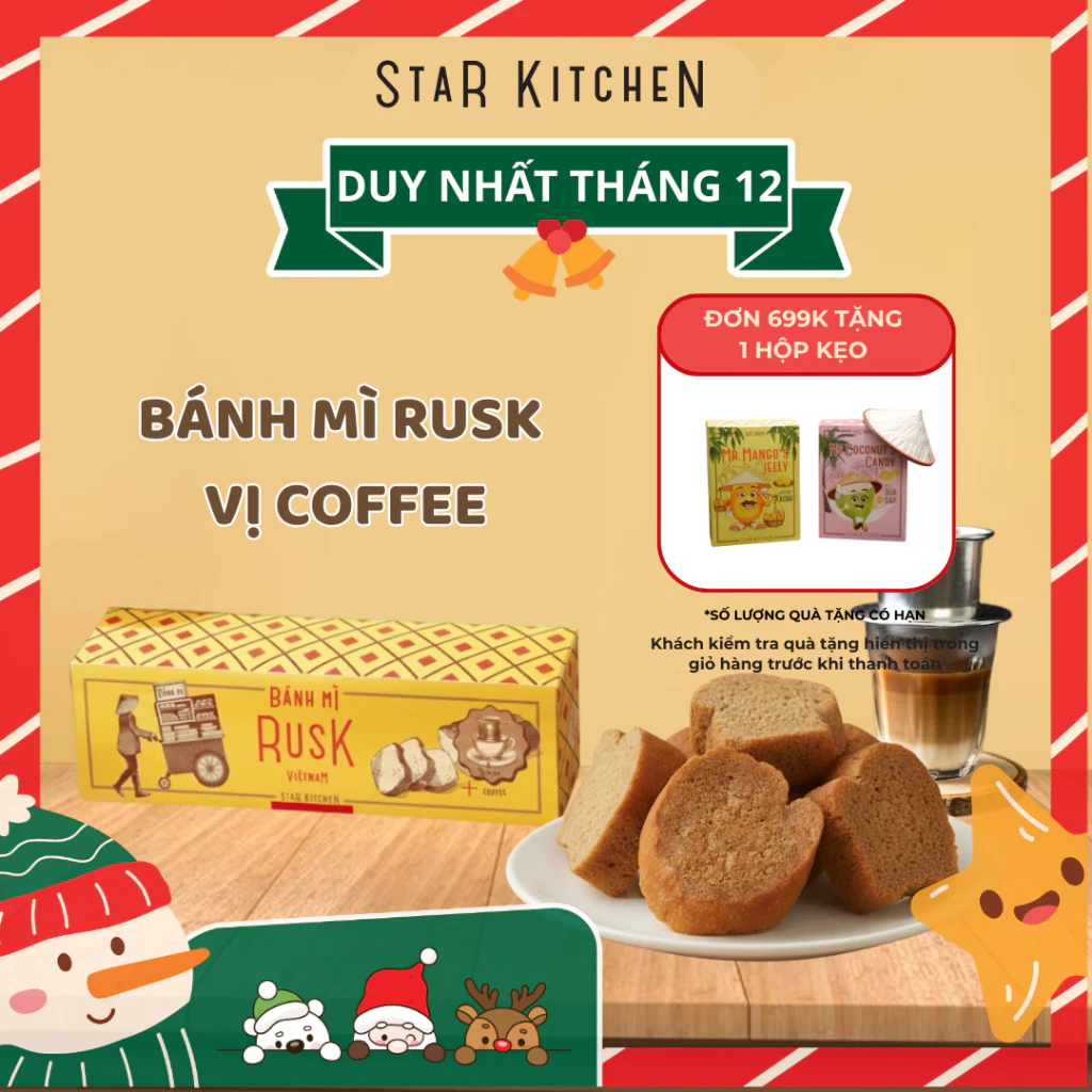 STAR KITCHEN コーヒーラスク - サクサク、ふんわり食感