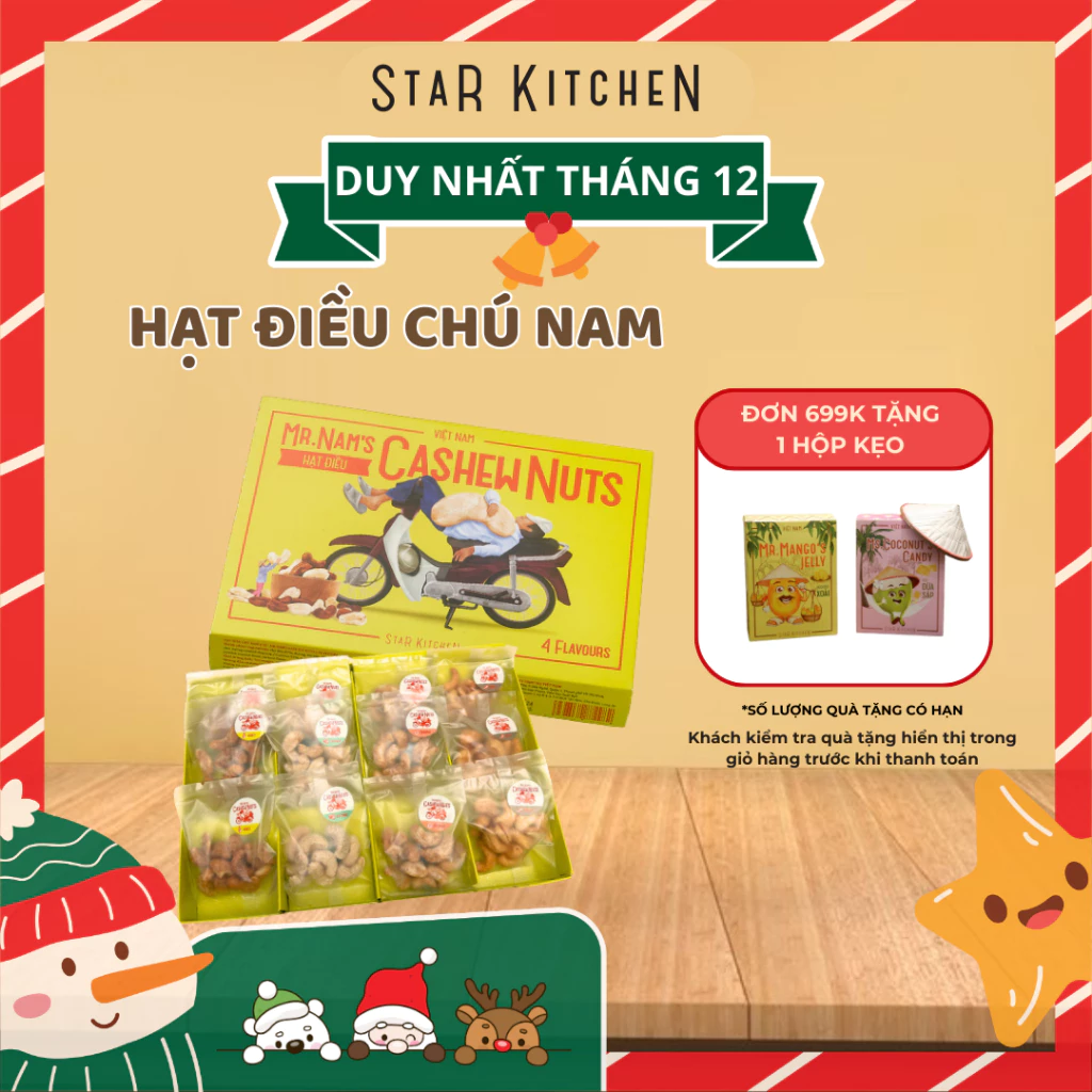 「スターキッチン」ナムおじさんのカシューナッツ 4種アソート（ハニー、ココナッツ、キャラメル、ローストソルト）12袋入り