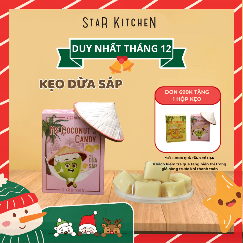 「STAR KITCHEN」トラビン産ドゥアサップ（ワックスココナッツ）プレミアムキャンディ