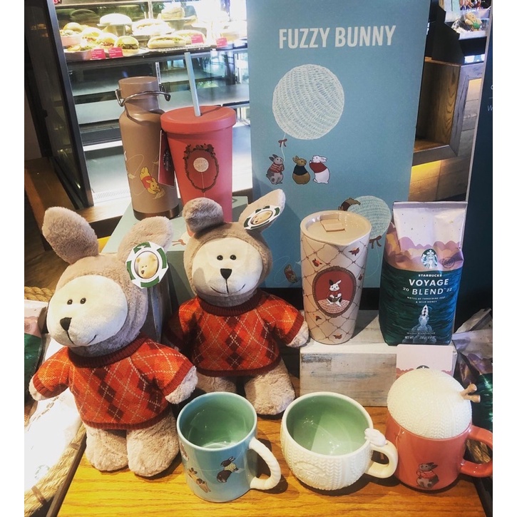 スターバックス ベアリスタ うさぎぬいぐるみ 限定テト仕様 高さ約25cm
