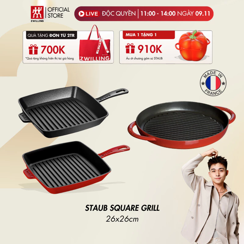 ストウブ (STAUB) 鋳物 スクエア グリルパン 26x26cm フランス製の通販