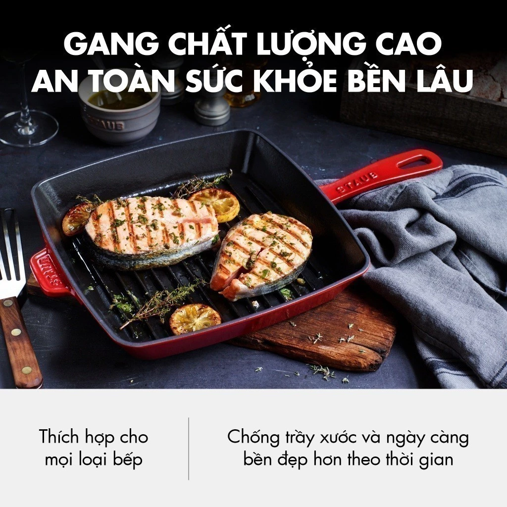 STAUB グリルパン 26 グレナディンレッド STAUB グリルパン 26