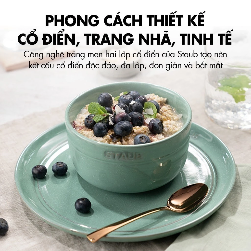 STAUB ストウブ セラミック食器 セージグリーン 高級 ボウル プレート カップ 各種サイズ