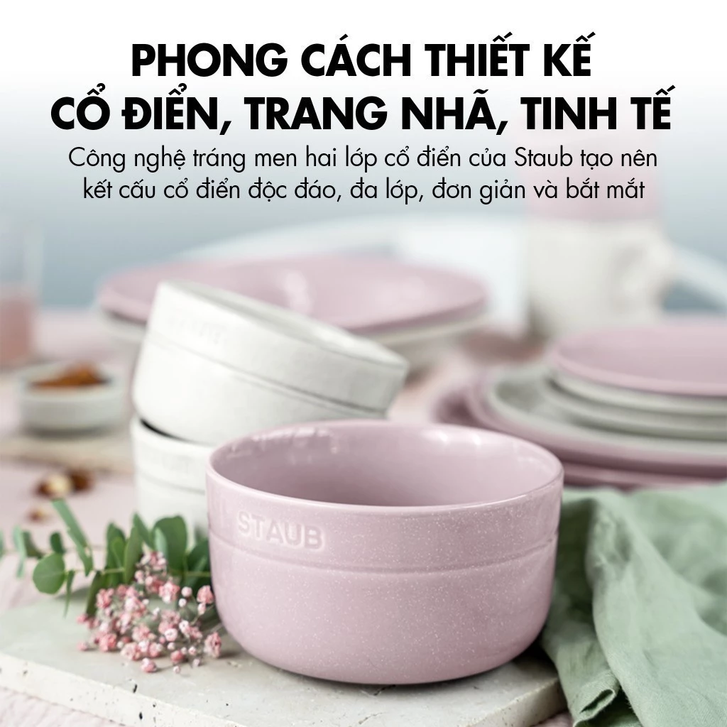 ストウブ 桜デザイン プレミアム陶器食器シリーズ 各種 (ボウル・皿・カップ) - 食洗機/レンジ対応