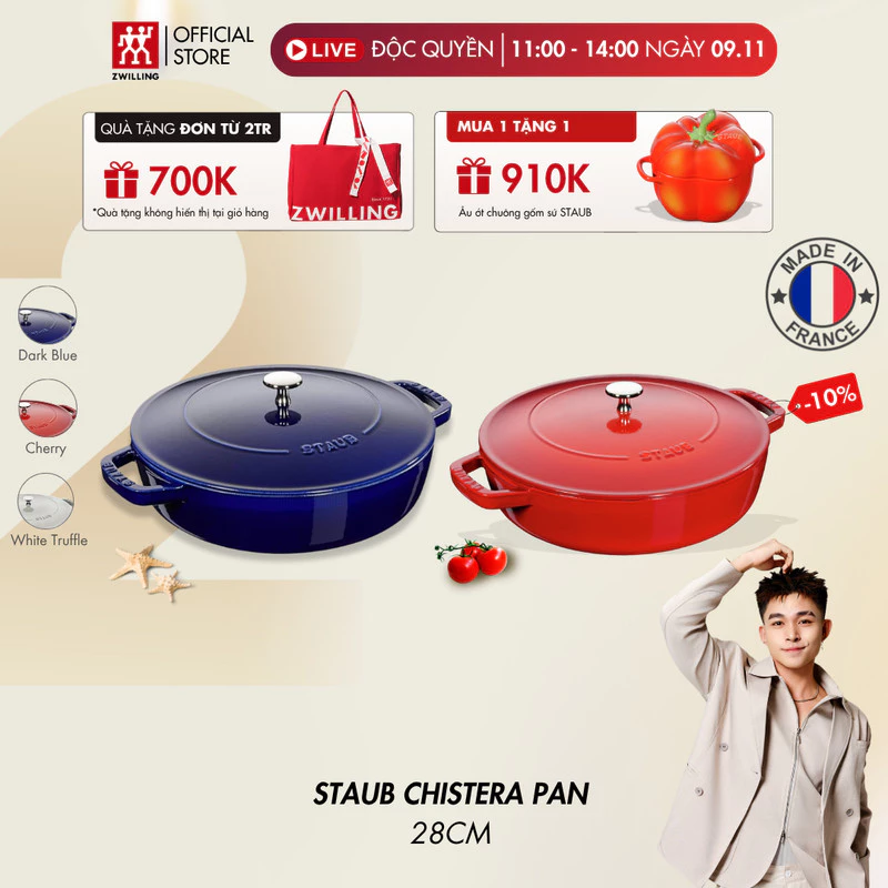 ストウブ ホーロー鋳物鍋 ピコ・ココット ラウンド チェリーレッド (20