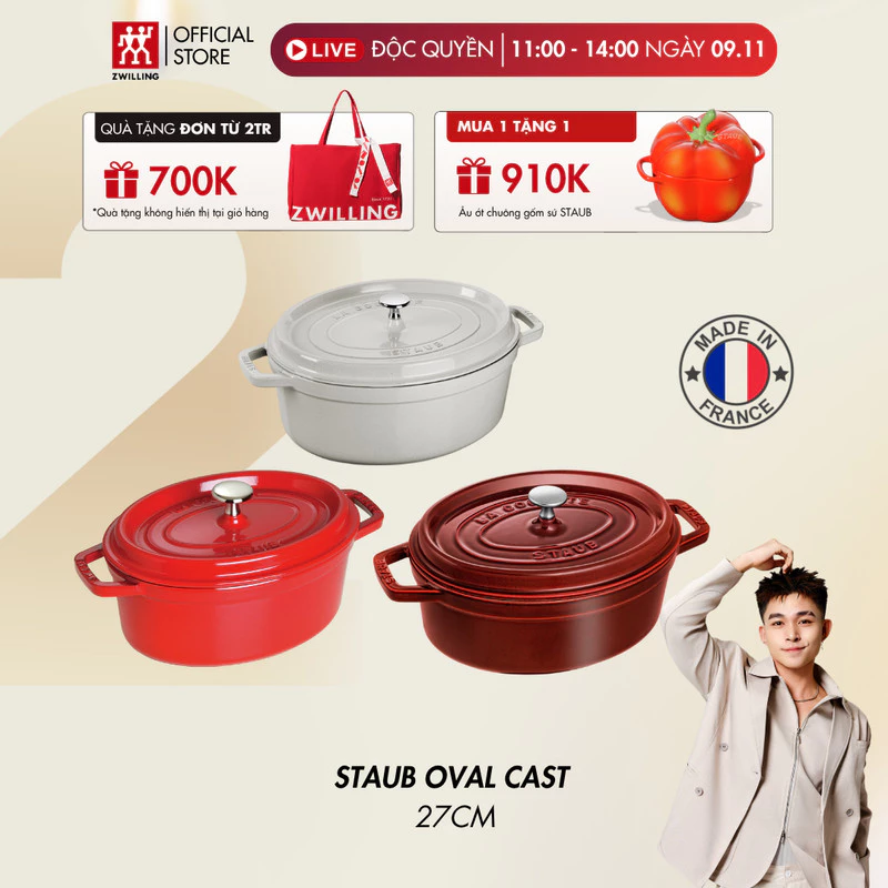 ストウブ ラ・ココット ラウンド ホーロー鍋 ホワイトトリュフ (20/22