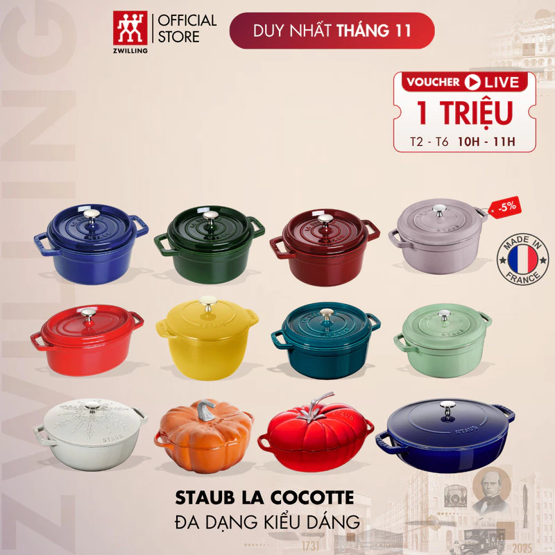 ストウブ ラ・ココット プレミアム ホーロー鋳物鍋 - フランス製 多彩なサイズ展開