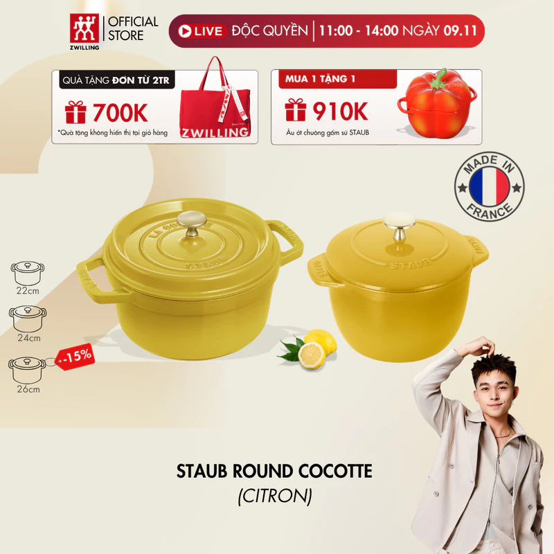 ストウブ ラ・ココット ラウンド ホーロー鍋 ホワイトトリュフ (20/22