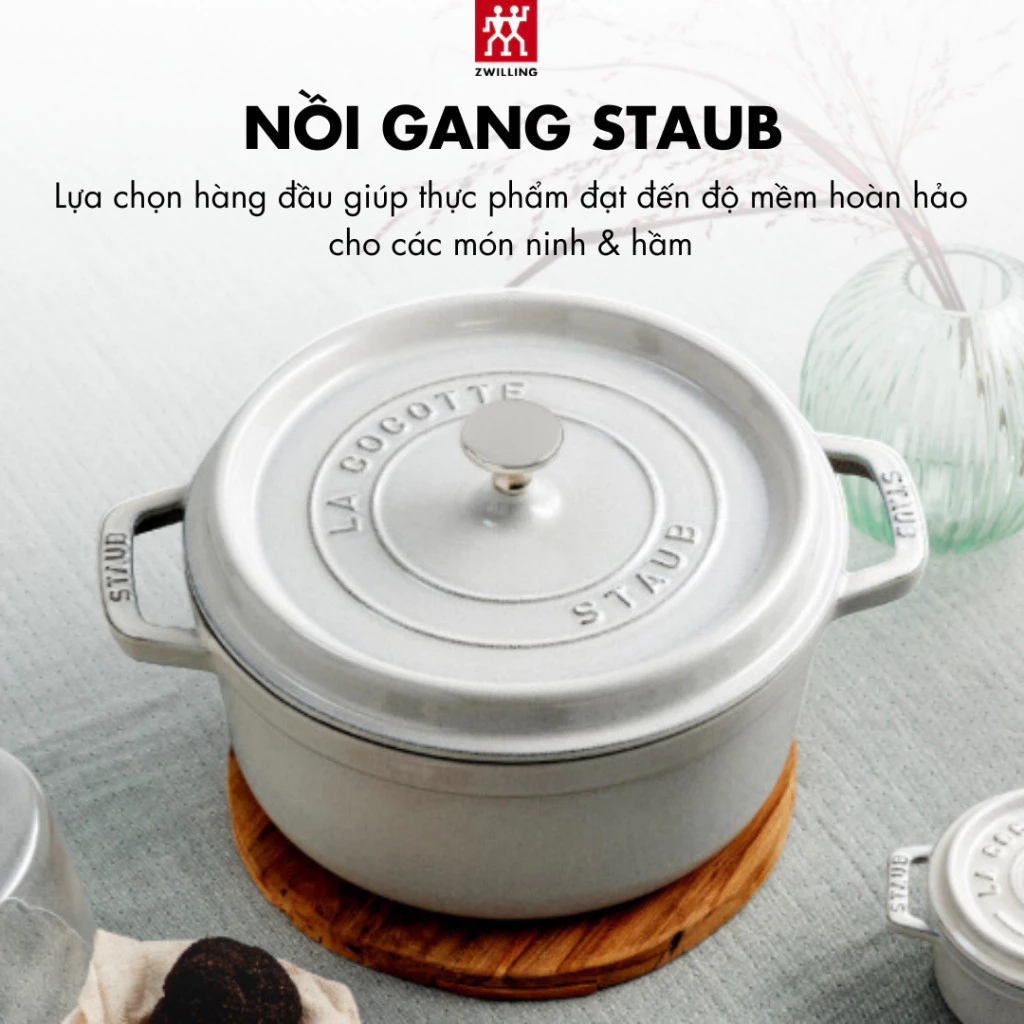 ストウブ ラ・ココット ラウンド ホーロー鍋 ホワイトトリュフ (20/22