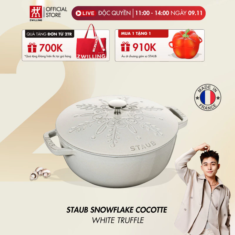 STAUB ストウブ ラ・ココット バジルグリーン 鋳物ホーロー鍋 ラウンド