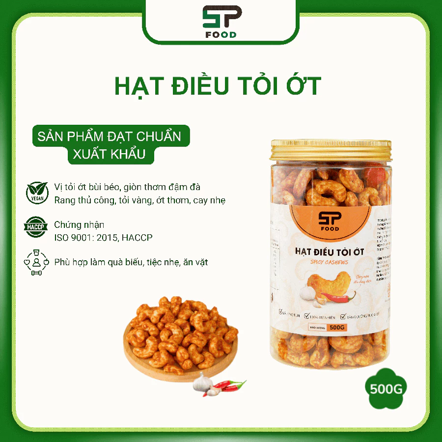 STPフード カシューナッツ にんにく唐辛子味 500G – サクサク、ピリ辛、香ばしいヘルシースナック