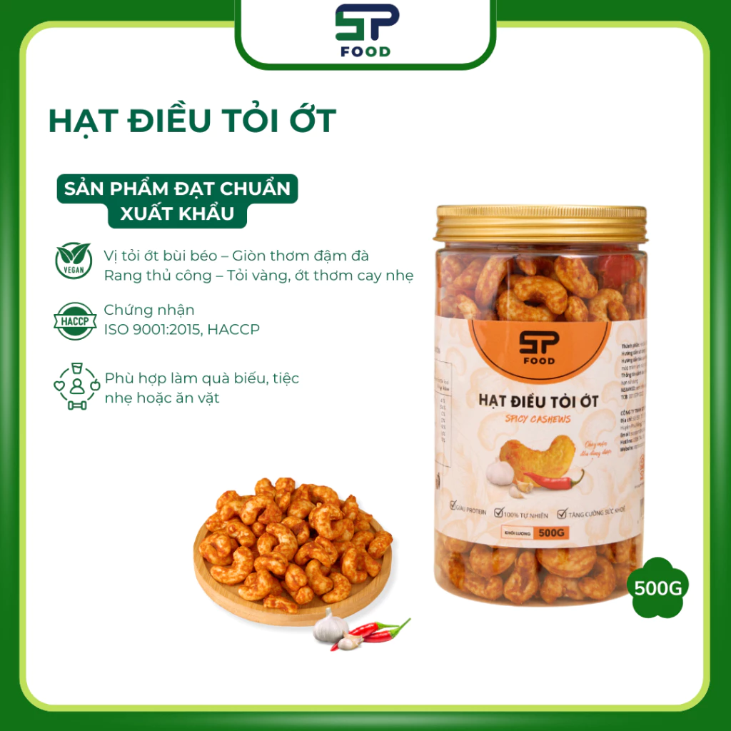 STPフード 絶品ガーリックチリカシューナッツ 500g×2個セット 旨辛ハーモニー