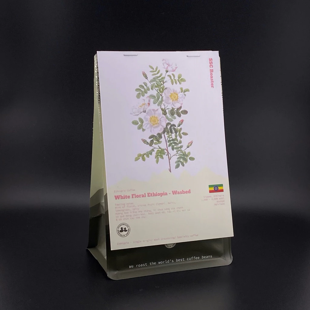 Stupiducks スペシャルティコーヒー エチオピア ゲデブ ホワイトフローラル 固有種 ウォッシュド フィン用コーヒー粉 250g