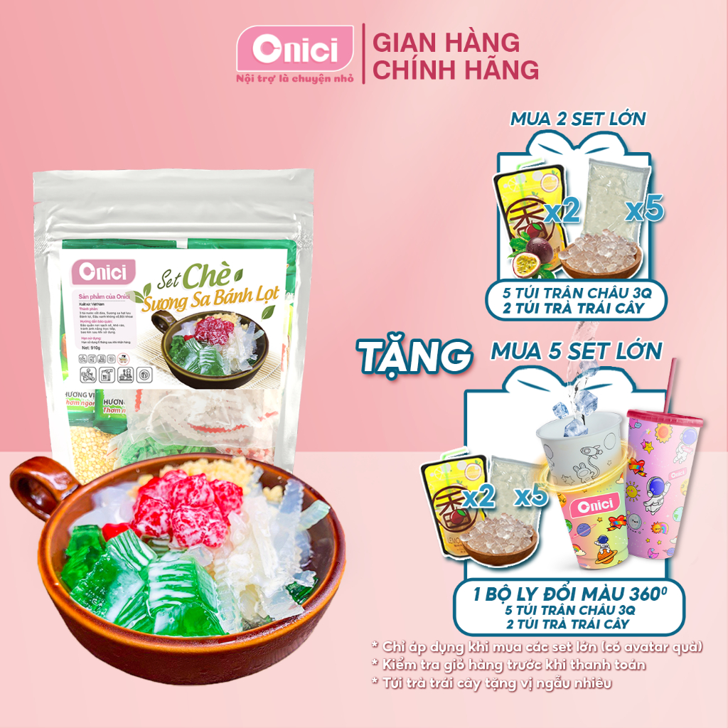 ゼリーの入った甘いスイーツ(チェー)の材料セット Onici