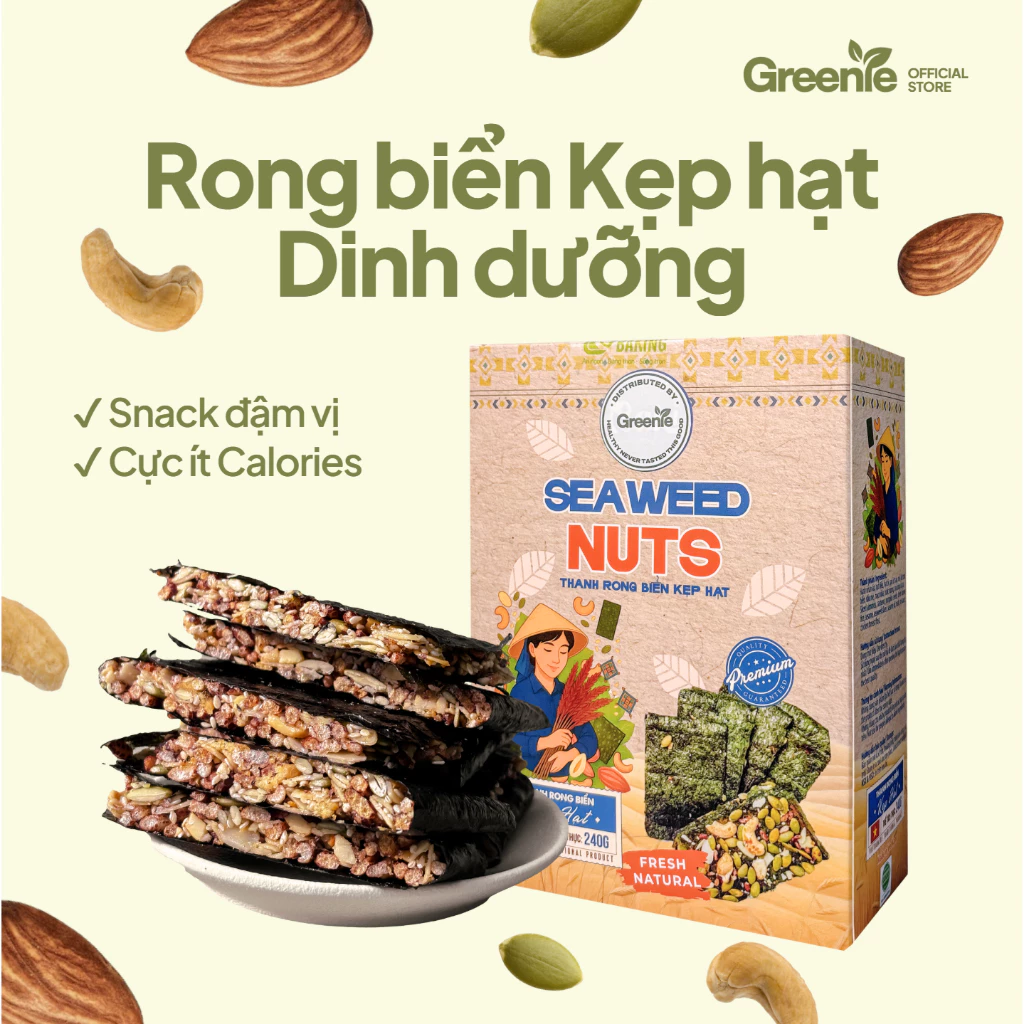 スーパーシード玄米海苔バー - 砂糖不使用・低カロリーでヘルシーダイエットに最適