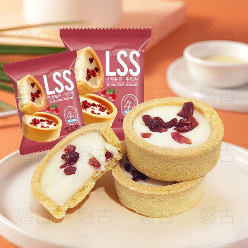 ホワイトチョコレート入り超美味しいチョコレートバターミルクケーキ 1kg