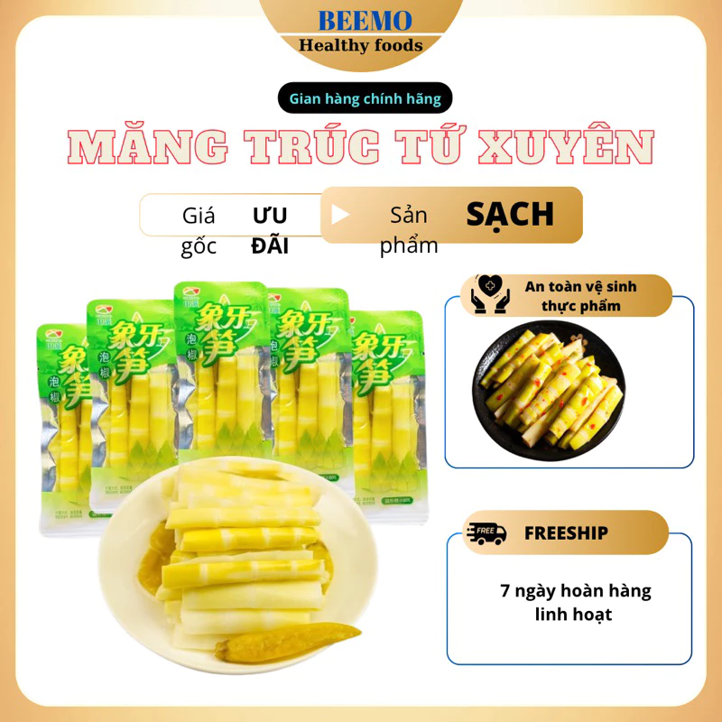 四川麻辣竹の子（たけのこ）即食1000gジップ袋 - 伝統旨辛シャキシャキ食感