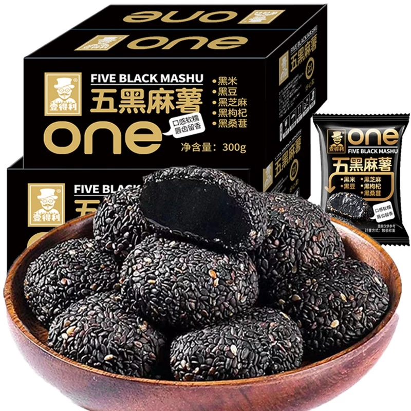 台湾伝統 黒ごまココナッツもちもち餅 - 濃厚ヘルシーな米粉スイーツ