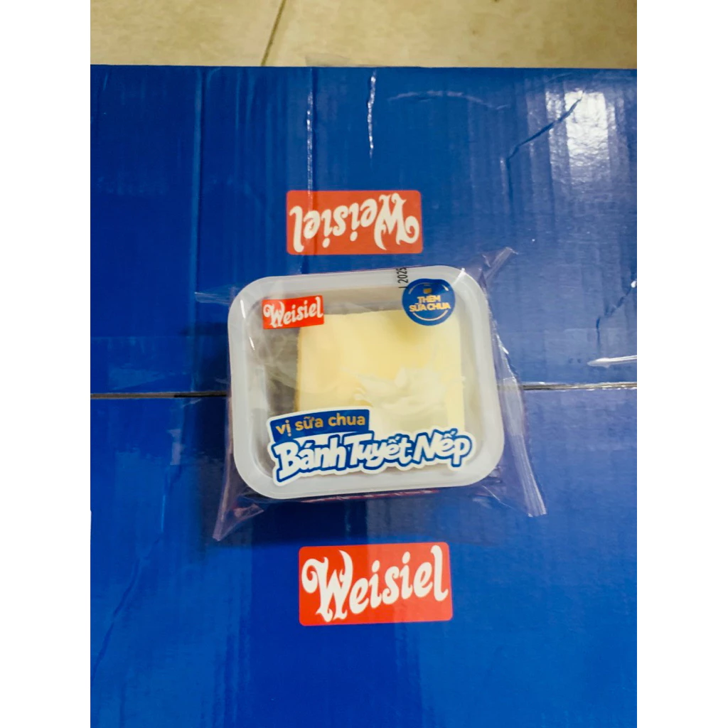 台湾ミルクもち「夫婦餅」500g