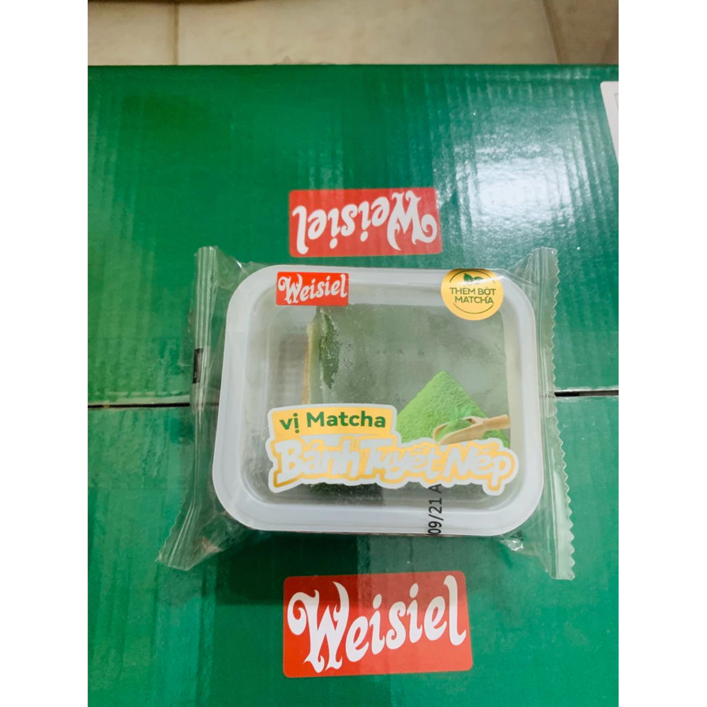 台湾モチ夫婦餅（フーテー餅）抹茶味 500g