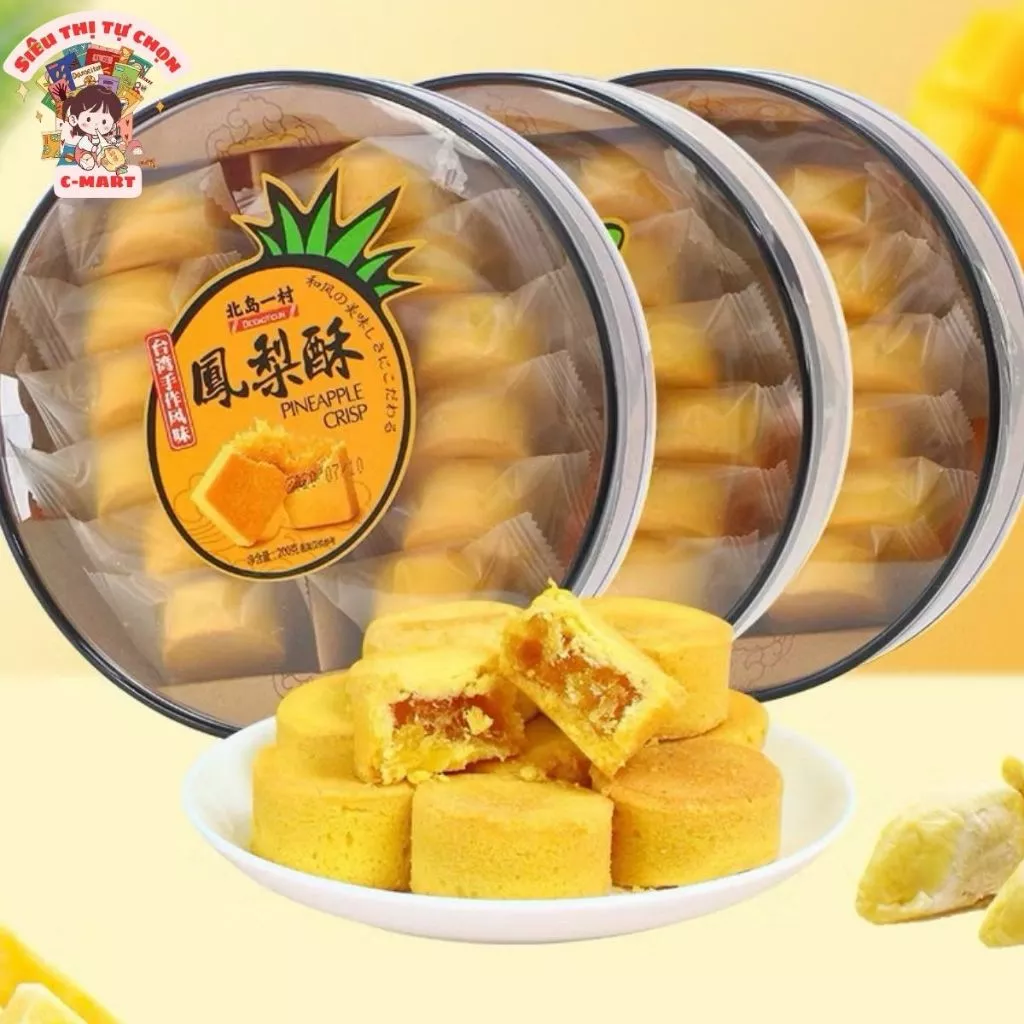 台湾パイナップルケーキ 200g – しっとり外皮ととろける絶品パイナップル餡