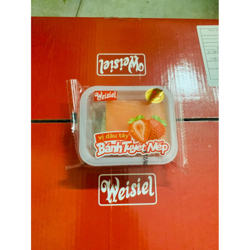 台湾いちご風味フーテーモチ 500g