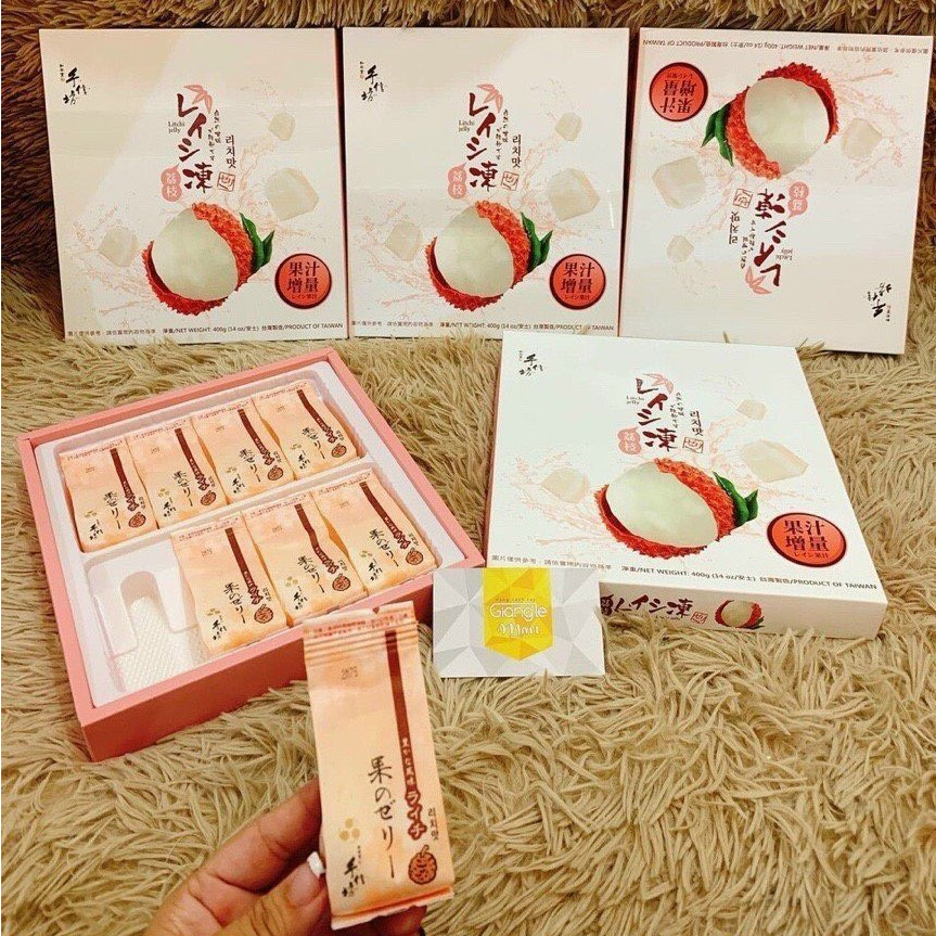 台湾ライチゼリー 甘くて爽やか 8パック入り 400g PROMARTの通販 台湾ライチゼリー 甘くて爽やか 8パック入り 400g PROMARTの通販