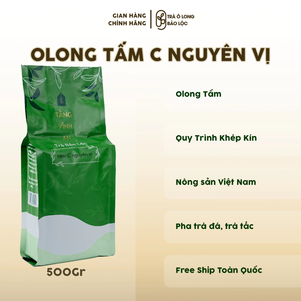 タムC原味烏龍茶 500g – 濃厚ミルクティー・フルーツティー用（バオロク産）