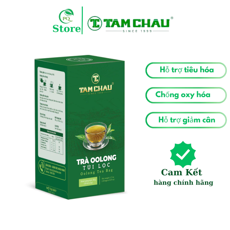 タムチャウ烏龍茶 ティーバッグ 25袋入り (2g/袋)