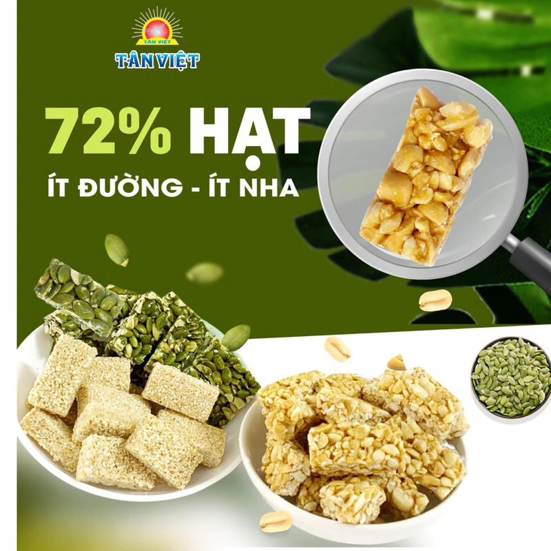 タンベト産 低糖ごま飴 サクサク香ばしい - 250g袋