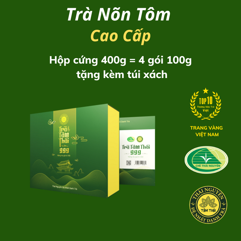 タンクオン 高級茶 ノントム緑茶 最高級手摘み 400g タイグエン