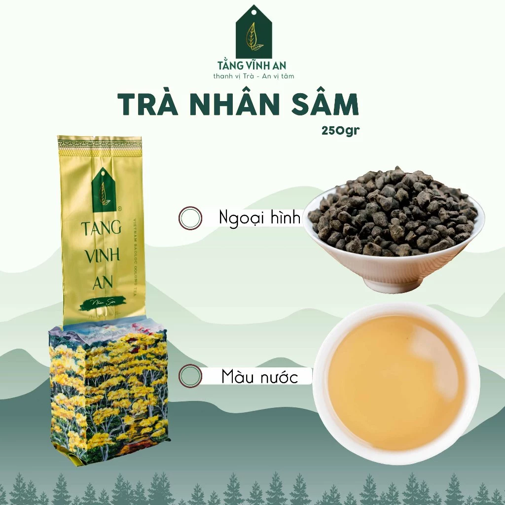 曽永安特製 人参烏龍茶 200g